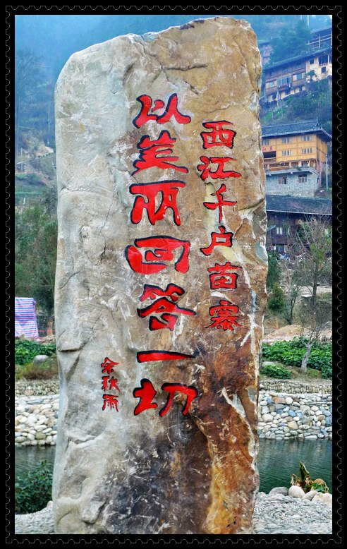 p1090639_Ӱ_1.jpg