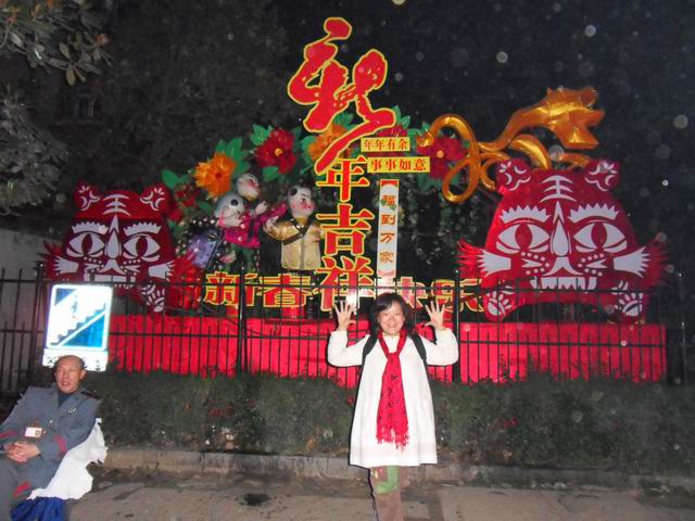 С sdc10513.jpg