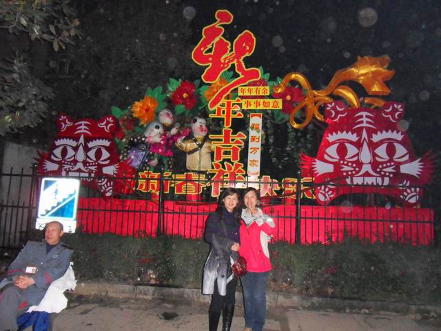 С sdc10512.jpg