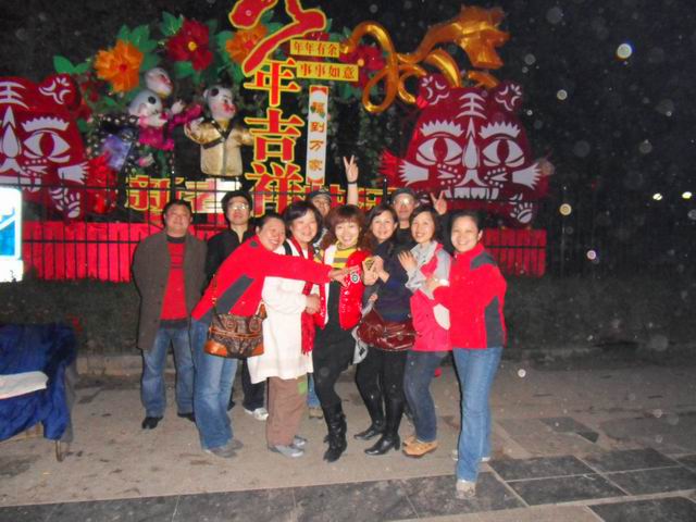 С sdc10507.jpg