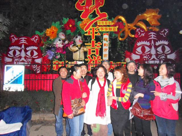 С sdc10505.jpg