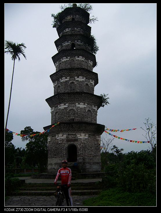 2010-1-14 342.jpg