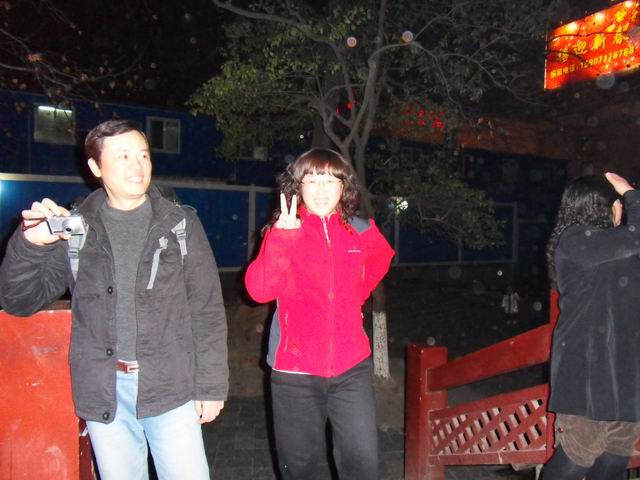 С sdc10502.jpg