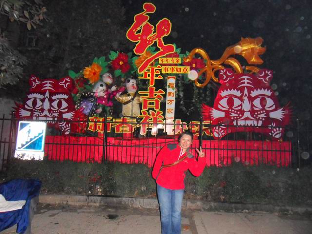 С sdc10509.jpg