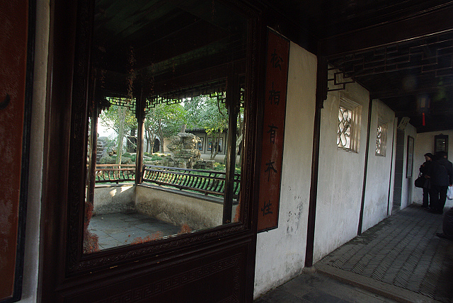 imgp1811.jpg