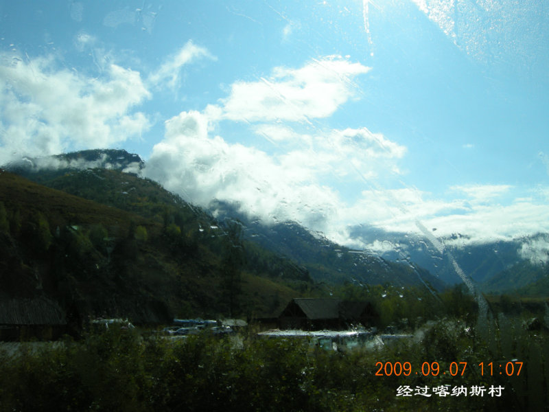 dscn2611.jpg