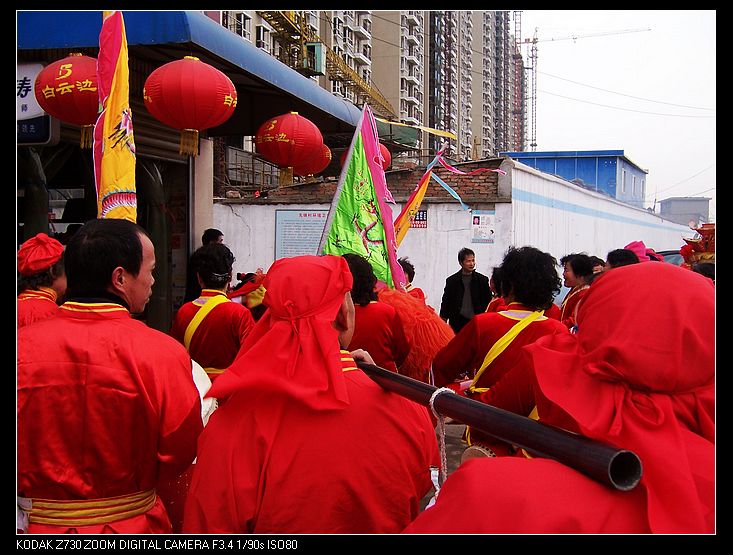 2010-2-24ڱгƻ 008.jpg