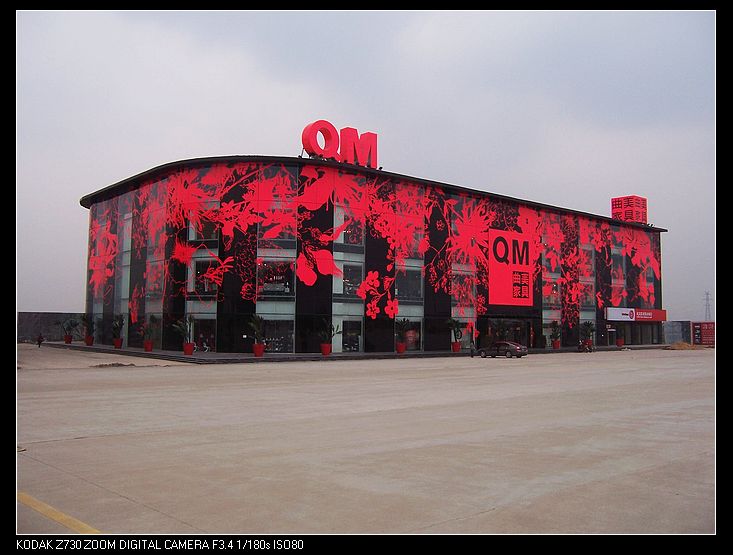 2010-2-24ڱгƻ 010.jpg