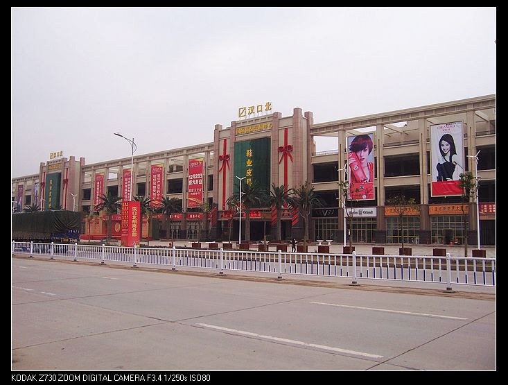2010-2-24ڱгƻ 016.jpg