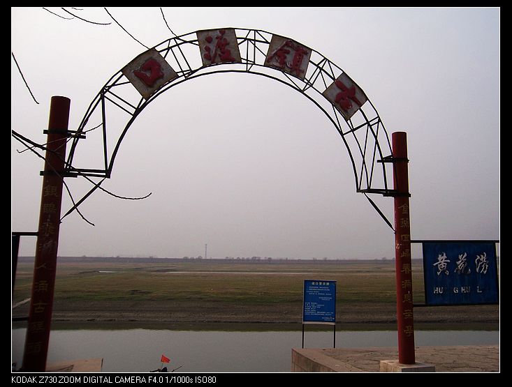 2010-2-24ڱгƻ 024.jpg