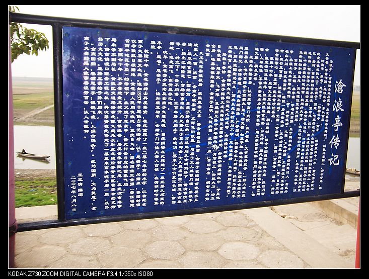 2010-2-24ڱгƻ 026.jpg