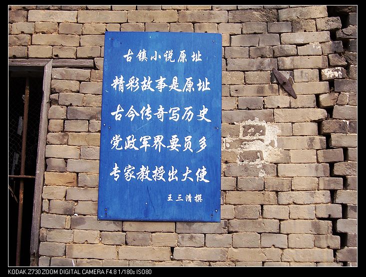 2010-2-24ڱгƻ 028.jpg