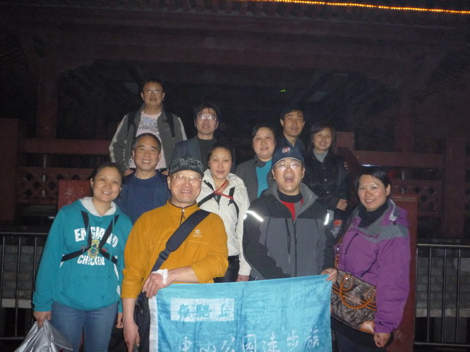 p1010629.jpg