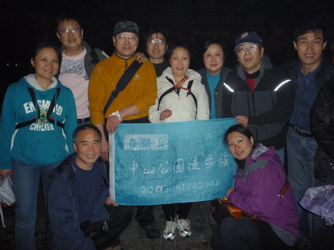 p1010628.jpg