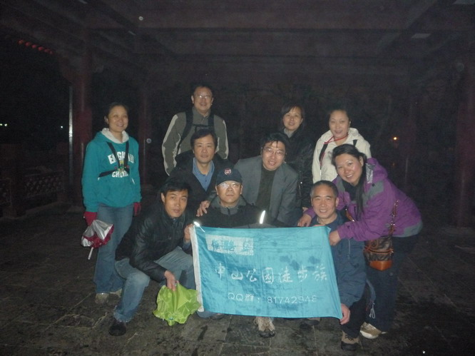 p1010626.jpg