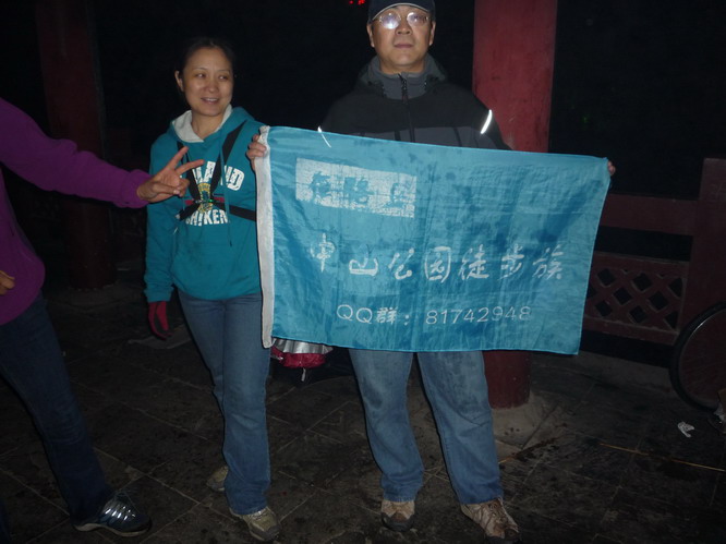 p1010619.jpg