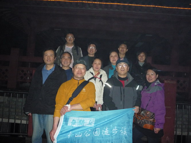 p1010631.jpg