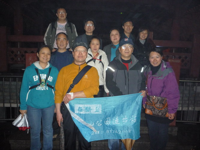 p1010630.jpg