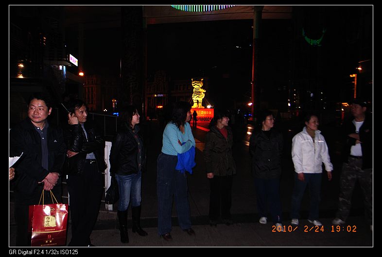 neo_img_r0034778.jpg