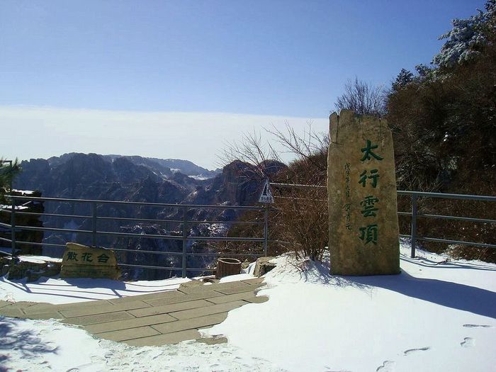 neo_img_neo_img_dsc07935.jpg