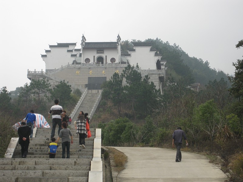 img017.jpg