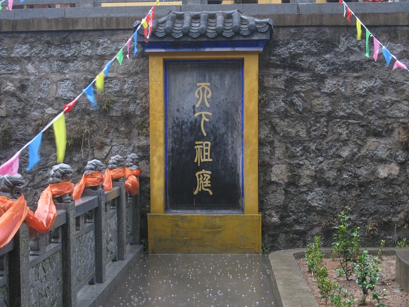 img025.jpg