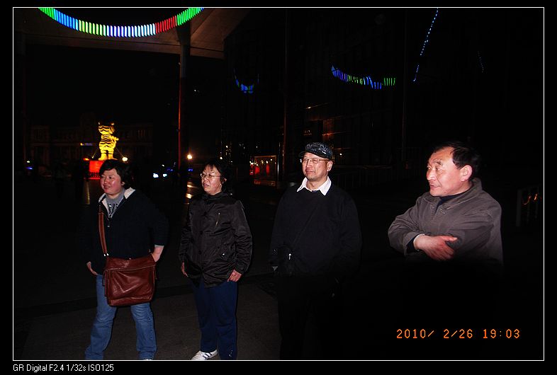 neo_img_r0034782.jpg