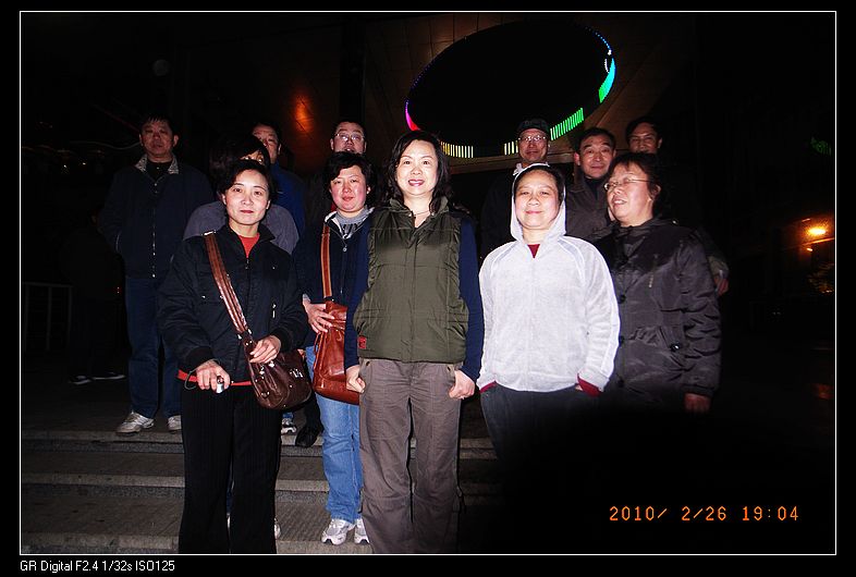 neo_img_r0034784.jpg