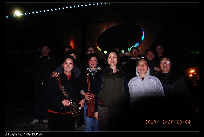 neo_img_r0034783.jpg