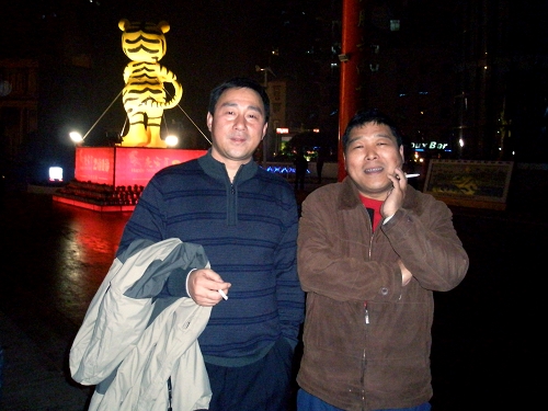 p2260020.jpg