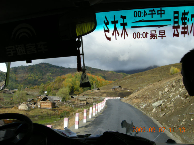 dscn2613.jpg