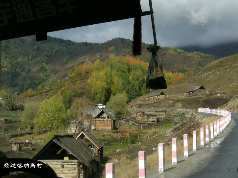 dscn2612.jpg