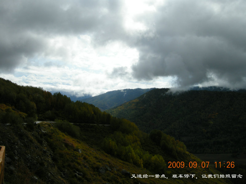 dscn2622.jpg