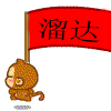 .gif