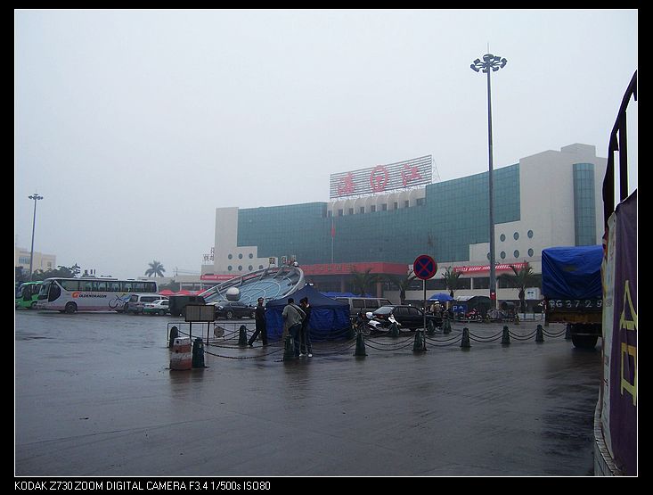2010-1-14 399.jpg