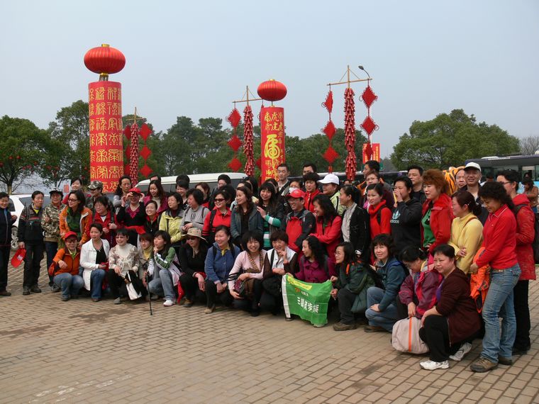 p1090185.jpg