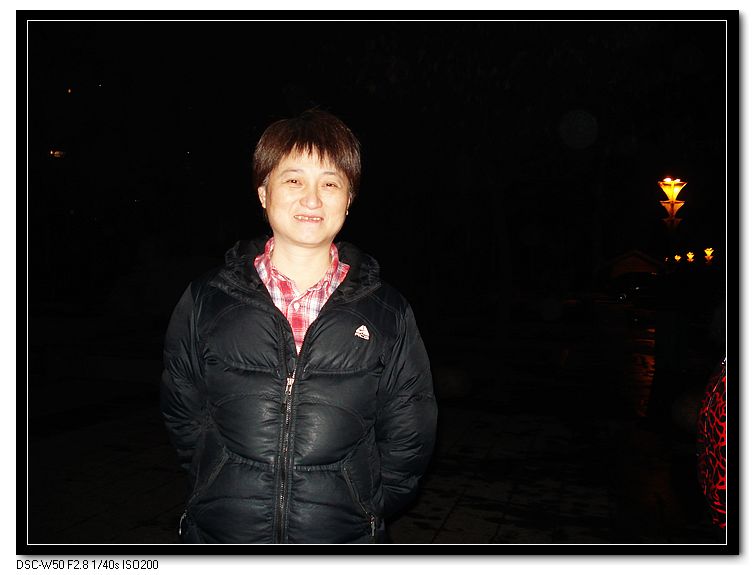 neo_img_dsc02720.jpg