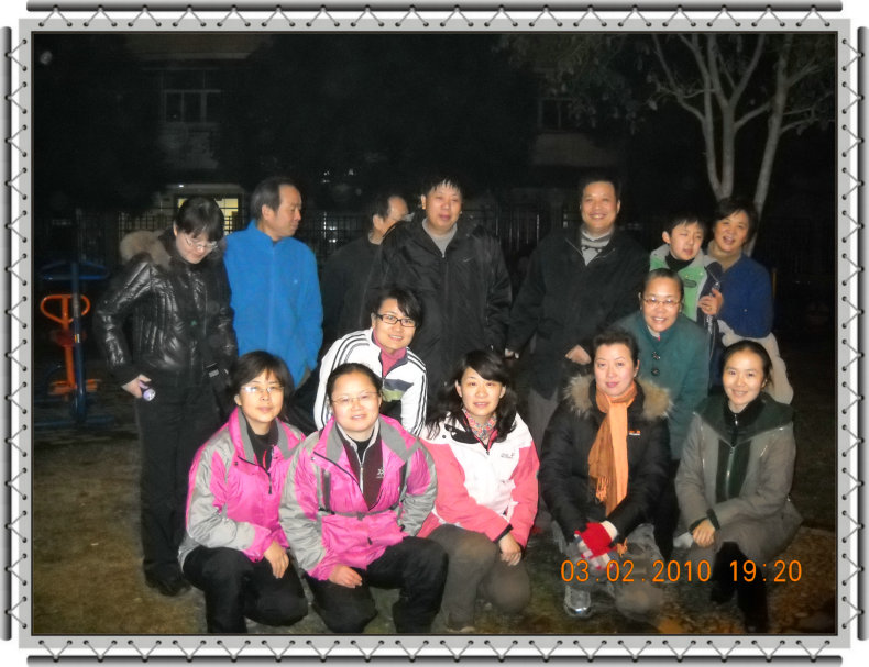 dscn0663.jpg