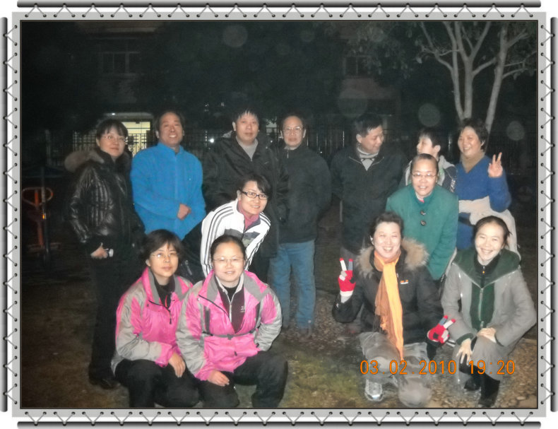 dscn0664.jpg