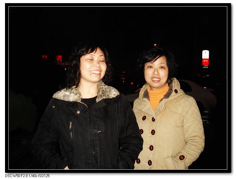 neo_img_dsc02725.jpg