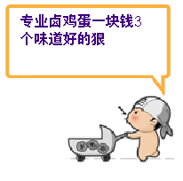 .gif