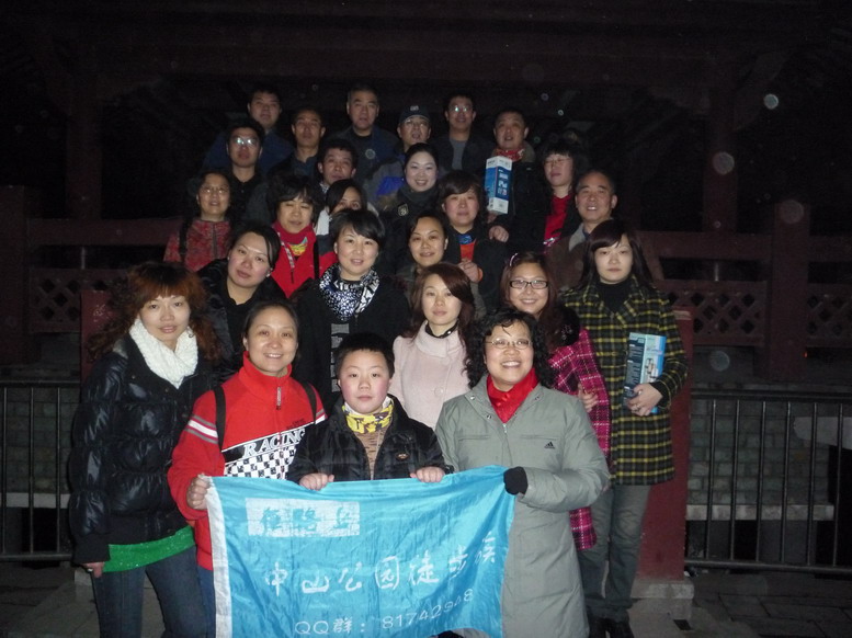 p1010542.jpg
