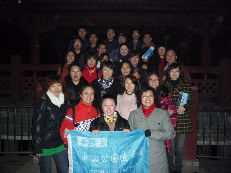 p1010541.jpg