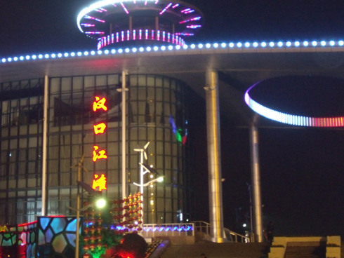 dscf0207.jpg