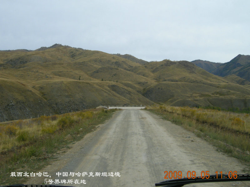 dscn2443.jpg
