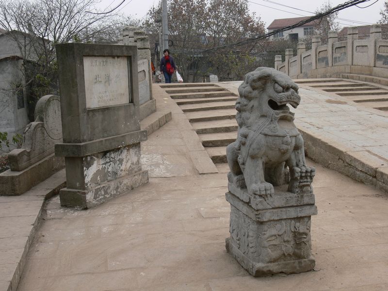 p1070964.jpg