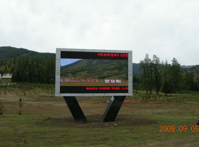 dscn2482.jpg