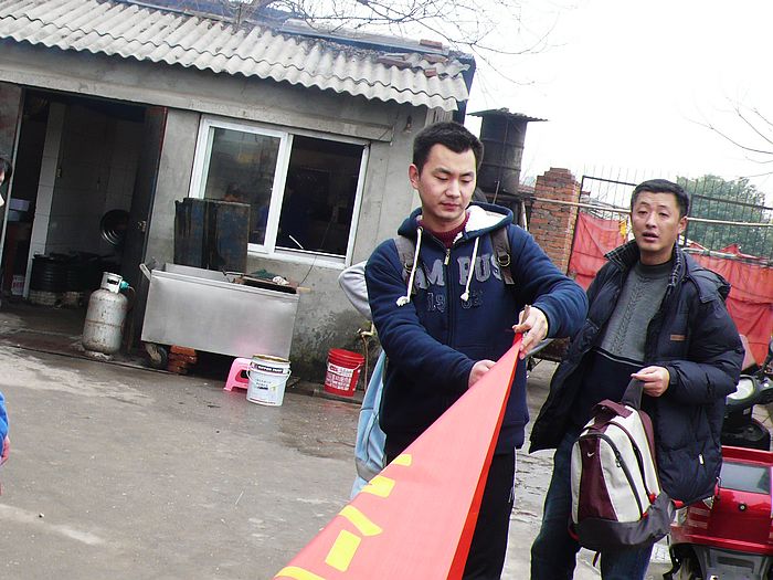 neo_img_l1060216.jpg