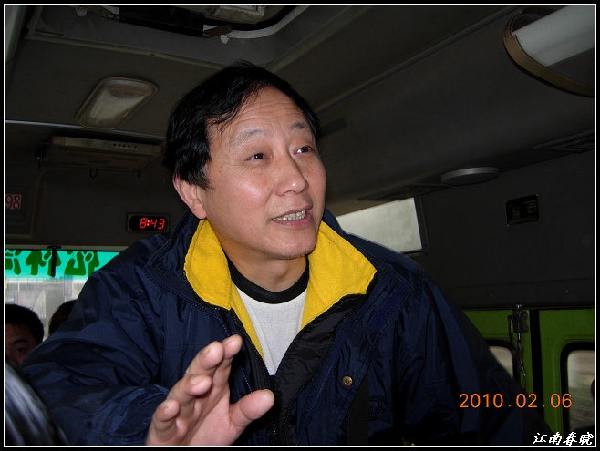 neo_img_dscn1225.jpg