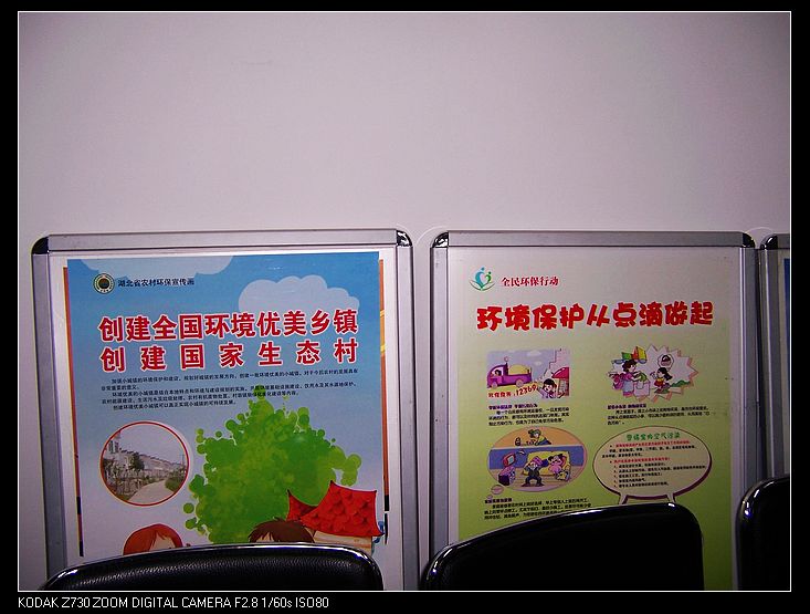 2010-2-6Ȼ֮ 002.jpg